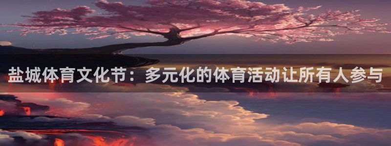 凯发官网下载平台是正规平台吗知乎