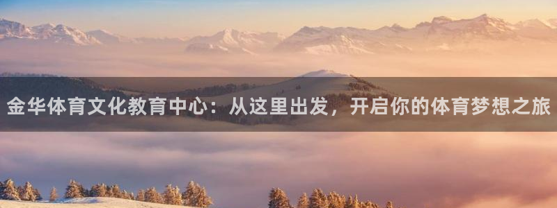 凯发官网下载娱乐