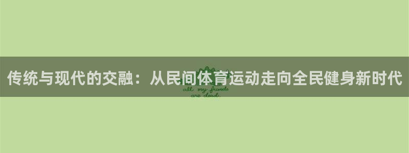 凯发官方正版app集团E.ON